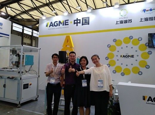 중국 Shanghai Husu M&amp;E Technology Co., Ltd 회사 프로필